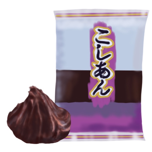 こしあんのフリー画像